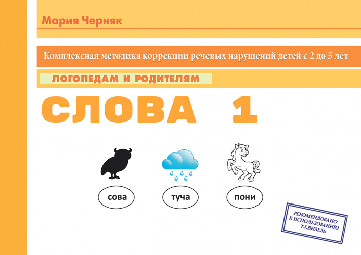 1783099177137.png