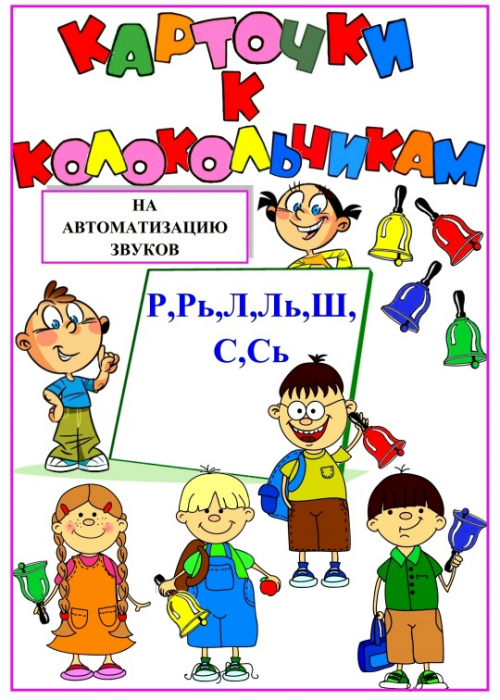 1783357278246.png