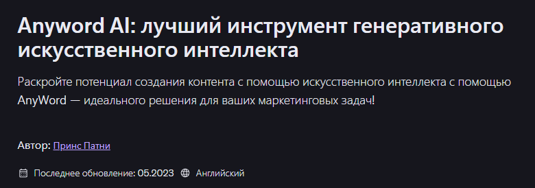 1783437876195.png