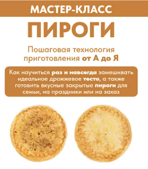 1783444171411.png