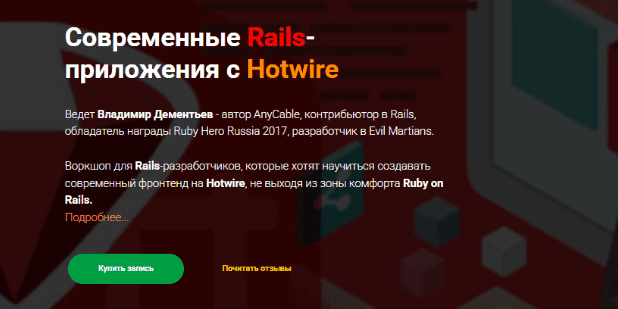 1783531770207.png