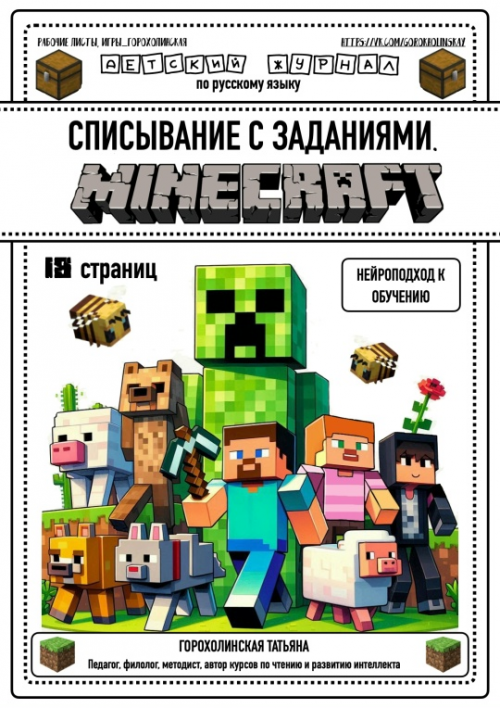 1783619051948.png 1783619051948.png