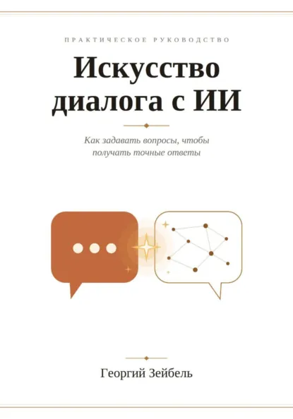1783623322649.png 1783623322649.png