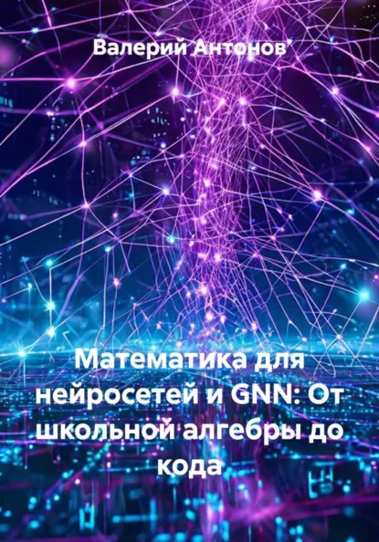1783623727511.png