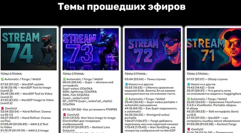 1783696281913.png 1783696281913.png