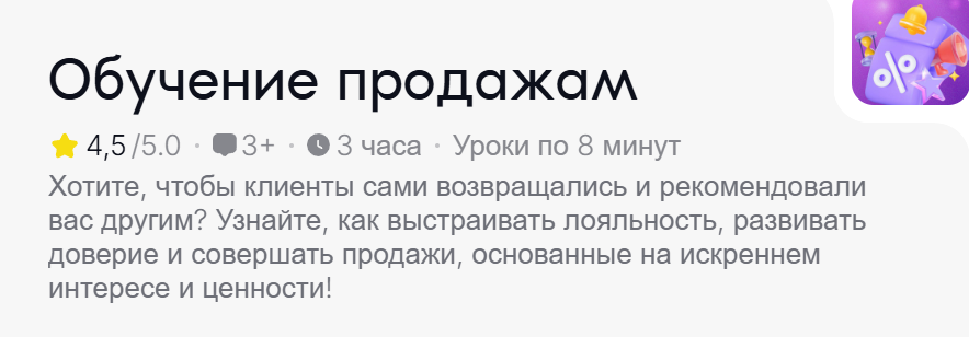 1783698125810.png