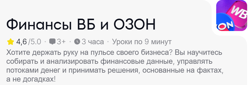 1783701961069.png