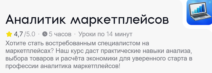 1783703499824.png