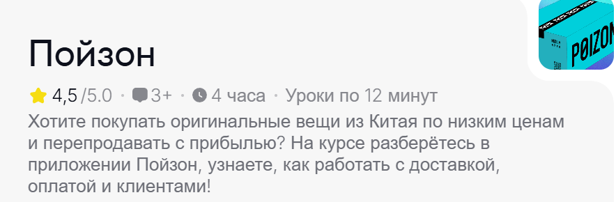 1783706217249.png
