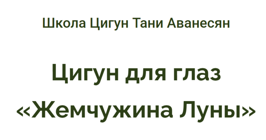 1783965230378.png