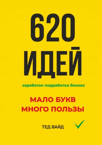 1783965933365.png