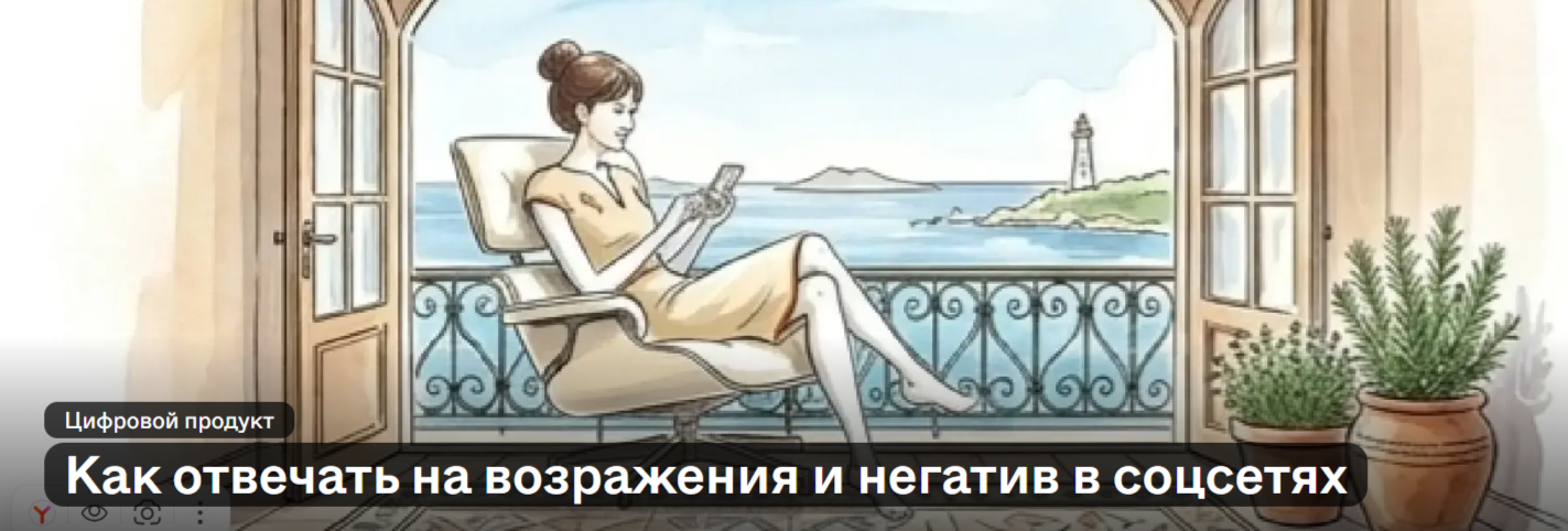 1783969612189.png 1783969612189.png