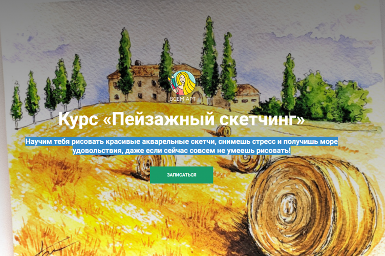 1784027752383.png
