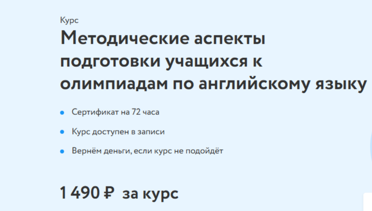 1784028829428.png