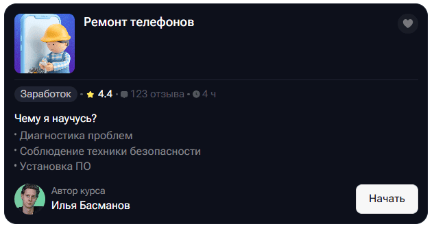 1784030283501.png
