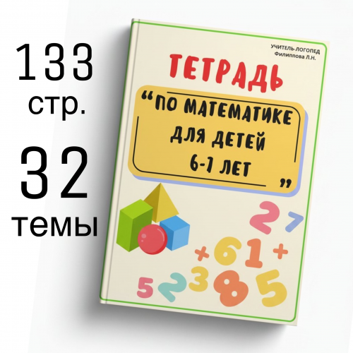 1784051734819.png 1784051734819.png