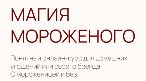 1784129920647.png