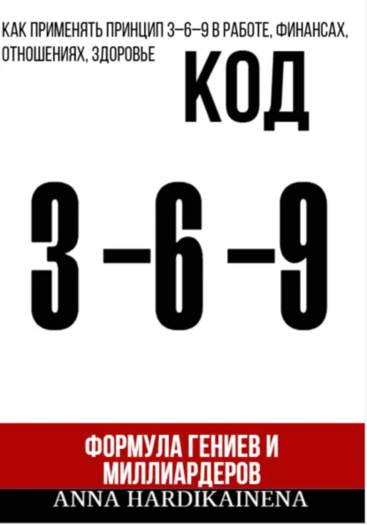1784130807613.png