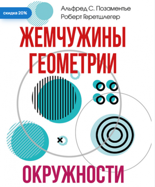 1784135929723.png
