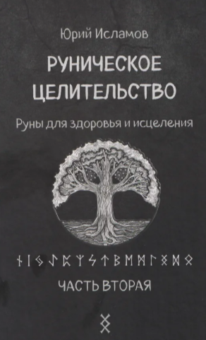 1784136949443.png