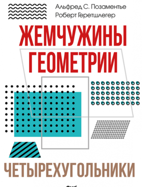 1784137259232.png