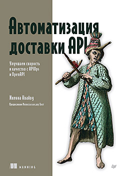 1784143086329.png