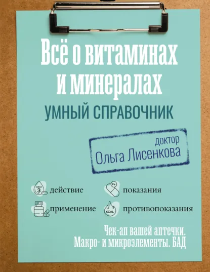 1784143453608.png
