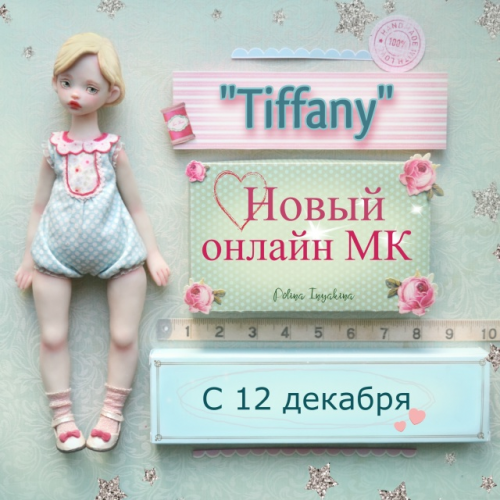 1784304223452.png