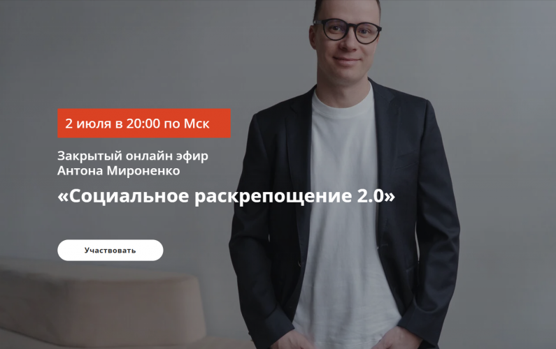 1784307027549.png