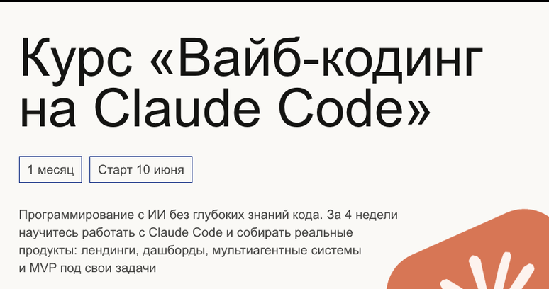 1784311251389.png