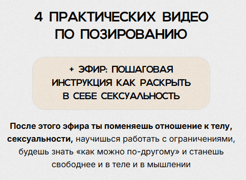 1784311734186.png