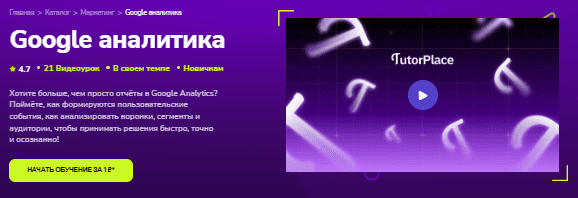 1784314031216.png