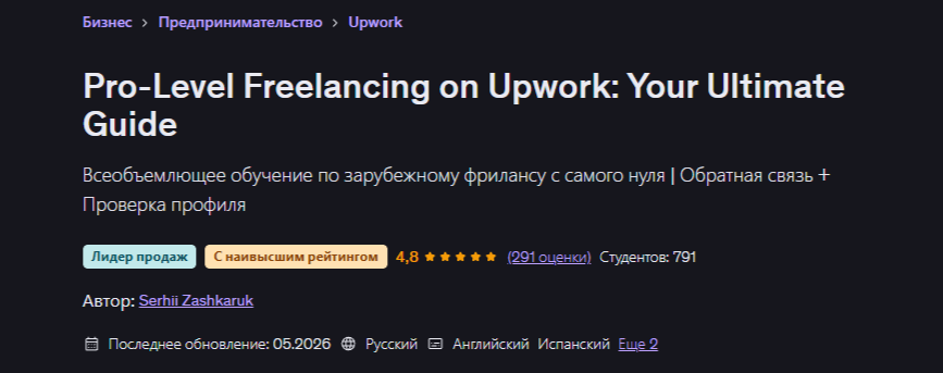 1784734165719.png