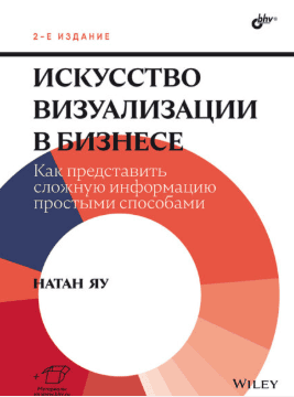 1784737255268.png