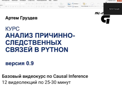 1784744747617.png