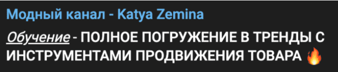 1784744857990.png