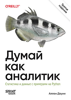 1784818714721.png