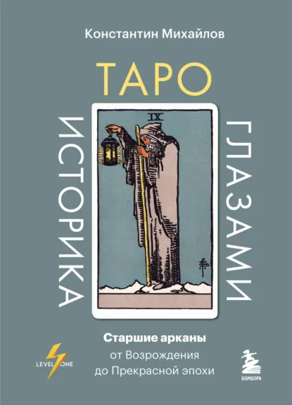 1784820693342.png