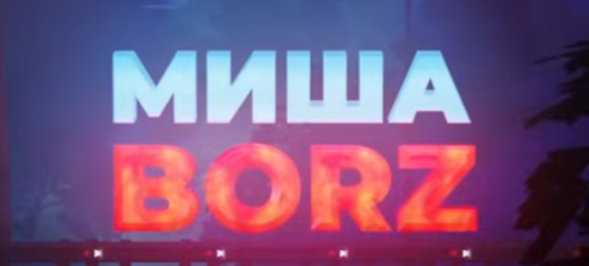 1784826021208.png