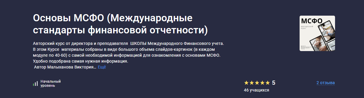 1784904044737.png