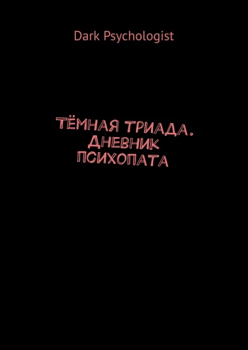 1784904972377.png