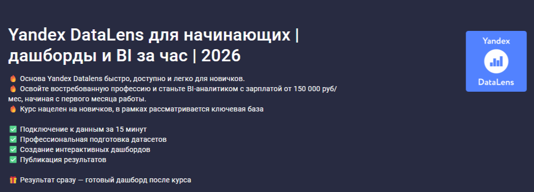 1784905298838.png