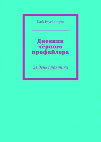 1784905599989.png
