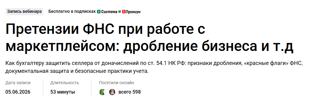 1784905953264.png