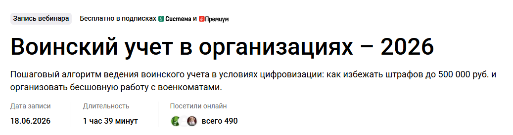1784907015839.png 1784907015839.png