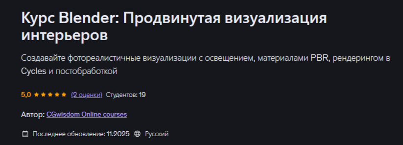 1785169933226.png