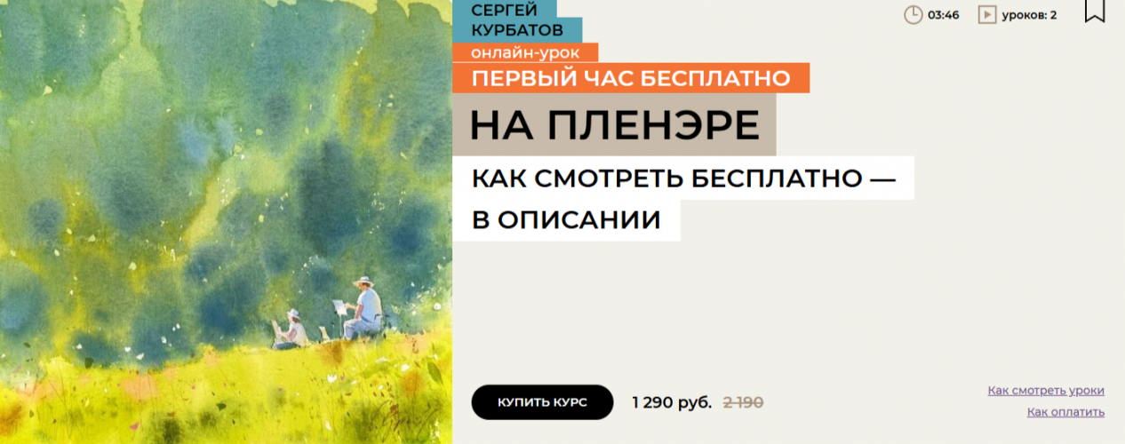 1785173070955.png