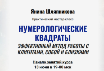 1785177374330.png