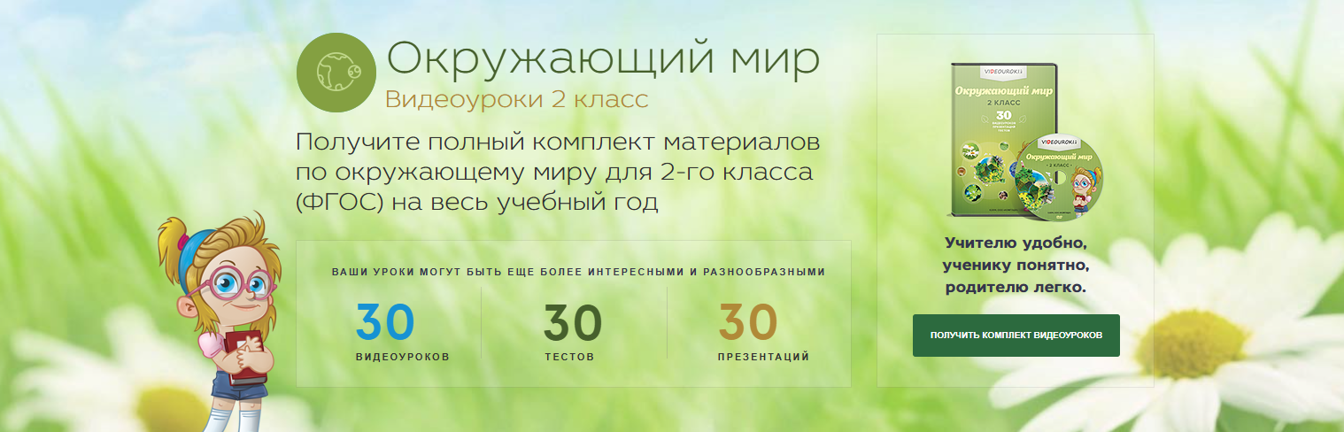 1785256151309.png