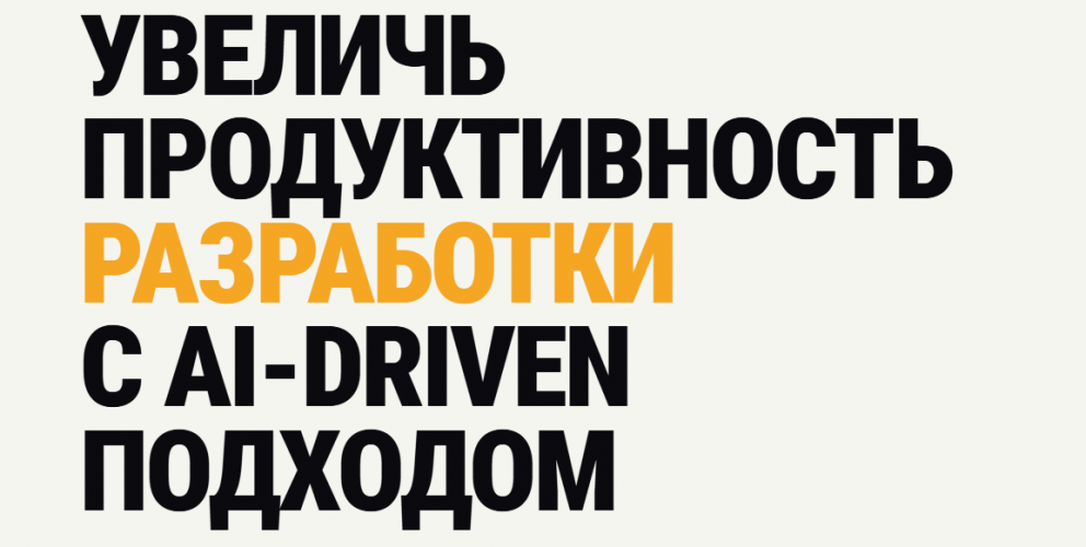 1785259519664.png